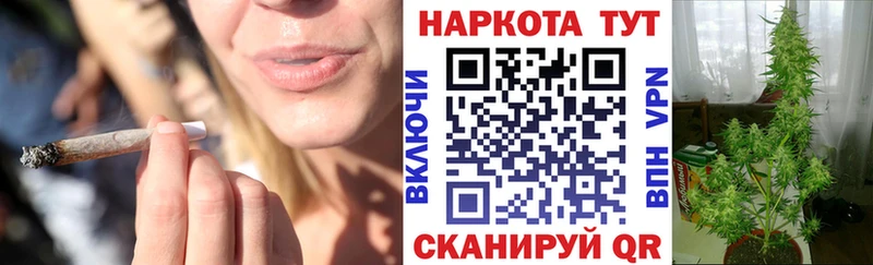 Магазин наркотиков Лагань Альфа ПВП  ГАШИШ  Метамфетамин  КОКАИН  АМФЕТАМИН 