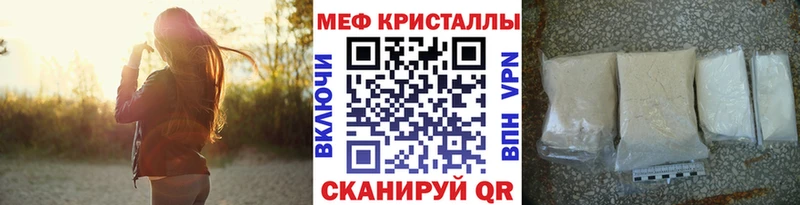 Кодеин Лагань