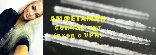 2c-b Аркадак