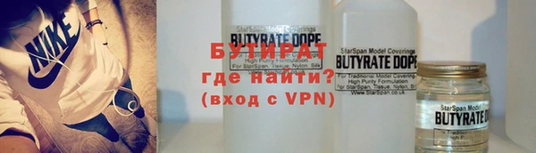 2c-b Аркадак