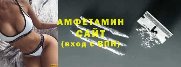 2c-b Аркадак