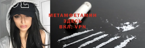 2c-b Аркадак