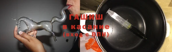 2c-b Аркадак