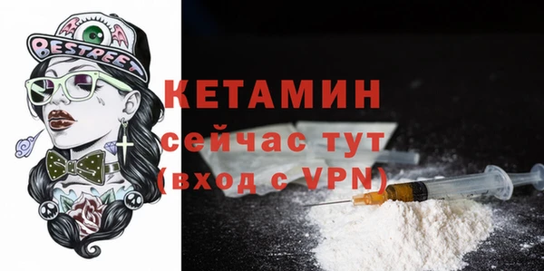 2c-b Аркадак