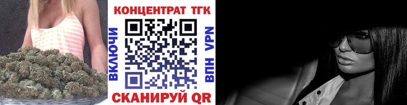 kraken рабочий сайт  купить  цена  Лагань  Дистиллят ТГК вейп с тгк 
